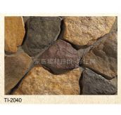 С�u���Ļ�ʯ �r�TI-2040 350mm��90mm��55mm 