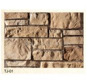 С�u���Ļ�ʯ �r�TJ-01 440mm��200mm��35mm 