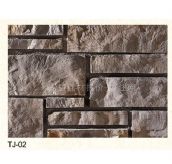 С�u���Ļ�ʯ �r�TJ-02 440mm��200mm��35mm 