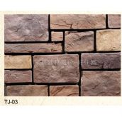 С�u���Ļ�ʯ �r�TJ-03 440mm��200mm��35mm 