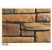 С�u���Ļ�ʯ �r�TK-05 120mm��40mm��30mm 