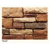 С�u���Ļ�ʯ �r�TK-07 120mm��40mm��30mm 