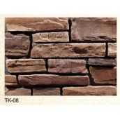 С�u���Ļ�ʯ �r�TK-08 120mm��40mm��30mm 