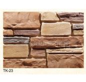 С�u���Ļ�ʯ �r�TK-23 120mm��40mm��30mm 