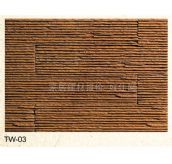 С�u���Ļ�ʯ �r�TW-03 580mm��135mm��25mm 