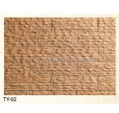 С�u���Ļ�ʯ �r�TY-02 300mm��100mm��22mm 