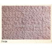 С�u���Ļ�ʯ �r�TY-04 300mm��100mm��22mm 