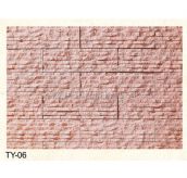 С�u���Ļ�ʯ �r�TY-06 300mm��100mm��22mm 