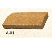 С�u���Ļ�ʯ ����ʯA-01 ӆ�� 