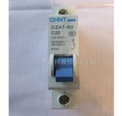 ��̩��·��\�՚��_�P DZ47-60 C20 1P 20A 
