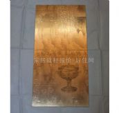 �������X�ܰ� ����JXX-08124 2440mm��1220mm����3mm 