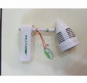 ������ʯӢ��� MR68T1-04DB 50W 