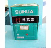 �뻨ľ������ �뻨���������� 13kg ͸������