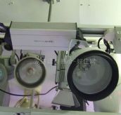 ���ν��u��� ��܉SG-BAM2211T/70 70w 