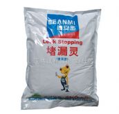 �°��� ��ˮͿ�� ��©�`������ 5kg 