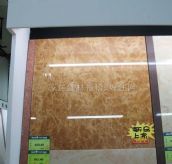 �ο��شu ����u������ƷJ98003 800mm��800mm 