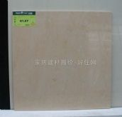 �ο��شu ����uS26002 800mm��800mm 