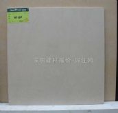 �ο��شu ����uS26012 600mm��600mm 