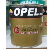 �W��ľ������ �����b��� D616 350g ��ɫ