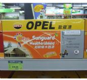 �W��ľ���������b ꖹ��lʿ���ͺ�ľ���� 3PU017B 6.5kg ���� ͸��