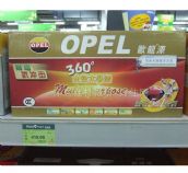 �W��ľ���������b 360��ȫЧ���@PUľ���� 3PU012B 5kg ���� ͸��