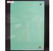 �rȫPVC����Ƭ A6103 122cm��500cm����0.15mm 