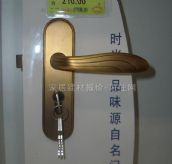 ���T�i�Iľ�T�i F0859 45mm-55mm 