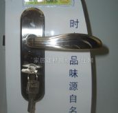 ���T�i�Iľ�T�i F0859����z 45mm-55mm 