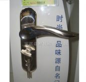 ���T�i�Iľ�T�i F1666����z 45mm-55mm 