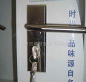 ���T�i�Iľ�T�i F2743����z 45mm-55mm 