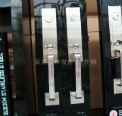 �������T���ְ��� S801203-DH���i ���P� 