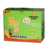 �����ھ��ҳ�ζ�� �����ͼҾ߳�ζ�� 4�� 