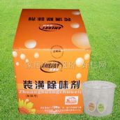 �����ھ��ҳ�ζ�� �ӏ��� �b���ζ�� 4�� 