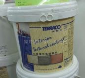 Ϳ�Ϳ�ˇ�gͿ�� �ȉ������|�л��ϣ���ɰ�ͣ� 15kg ���N�y��D��