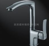 �Aˇ�������^ CB56176C ��� 