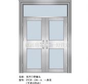 �|�����鲻�P��T �p�_ʽDY28-236-Aһ� ӆ�� 