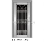 �|�����鲻�P��T ���_ʽDY135һ� ӆ�� 