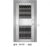 �|�����鲻�P��T ���_ʽDY157һ� ӆ�� 