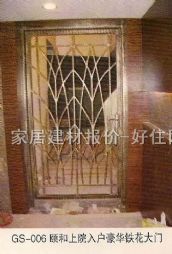 �V���Fˇ�T GS��M57 ӆ�� 