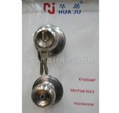 �A��ľ�T�i  5730 45mm-55mm 