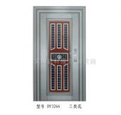 �|�����鲻�P��T ���_ʽDY3266��� ӆ�� 