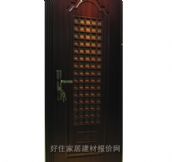 �����ľ�T���b���T�� E590 2050��870mm 