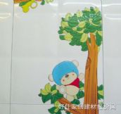 ���������u��Ƭ NK011 300��450mm 