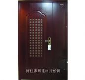 �����ľ�T���b���T�� 2D2061F38 2050��1170mm 