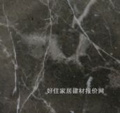 ��������ʯ �������ϴ�������� ��20mm 