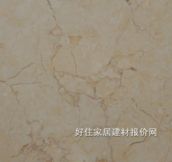 ����������ʯ ���ϴ����� ��20mm 