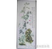 ���d�¹������T ���ɰ� ӆ�� 