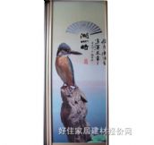 ���d�¹������T ���጑�� ӆ�� 