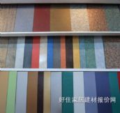 �������z�ذ�  300��300mm 