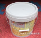 ��ʥ�ź�ذ��z M730-PVCƬ�ĵذ��z 5kg 